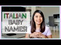 TOP 10 ITALIAN BABY NAMES👶🏻🇮🇹 | MY FAVORITES! | LoveMaria