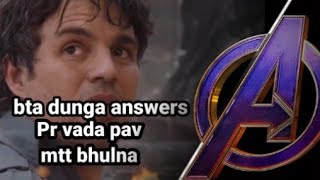 During Online Exam Meme