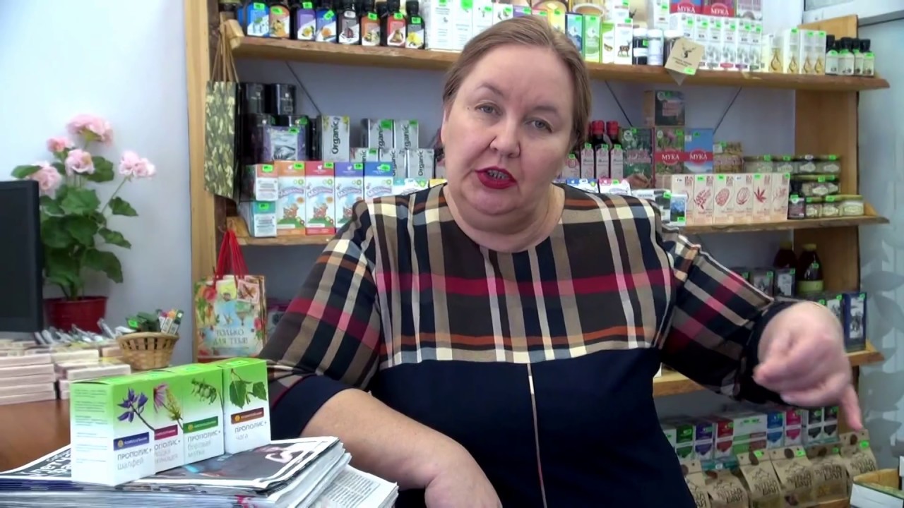 ПРЕПАРАТЫ с ПРОПОЛИСОМ || Воздействие на хеликобактер прополисом