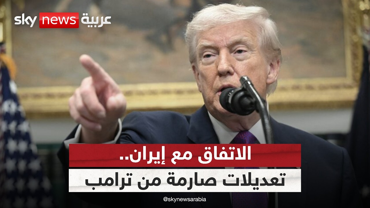 ����� ���� ������� ����� ��� ����� ������� �� �����.. �� ���� ���������� | #�������
 - نشر قبل 20 دقيقة