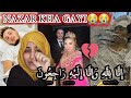 Nouri death news  shadi kai 3 months baad death  husband ki halat kharab ho gayi 