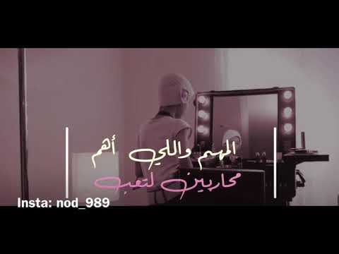 محاربي السرطان