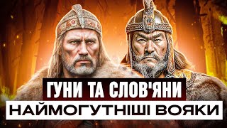 Huns and Slavs // The strongest warriors of history // Attila the Hun