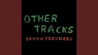 Download Lagu Loupe MP3