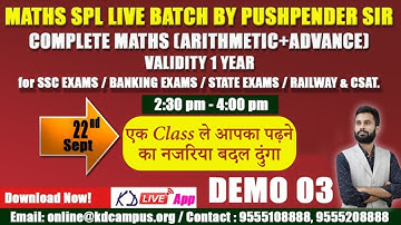 NEW BATCH || MATHS SPECIAL BY PUSHPENDER SIR || Demo 03