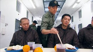 監獄隱藏餐單再戰明天 用咩方法可以食到特別餐