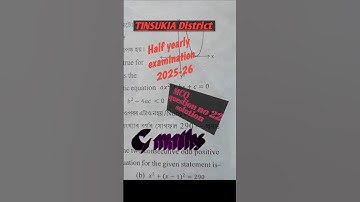 half yearly examination #2025,-26 #class X #g maths #MCQ solution #q22 #tinsukia district @#Assam 👍