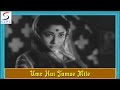Umr Hui Tumse Mile - Lata, Hemant Kumar - Guru Dutt,Mala Sinha