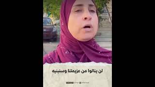 ماذا قالت زوجة الأسير منتصر شلبي بعد تفجير منزلها؟!