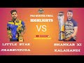 Odisha dhamaka big bash2023highlightscricketwithboss cricket tenniscricket highlights.