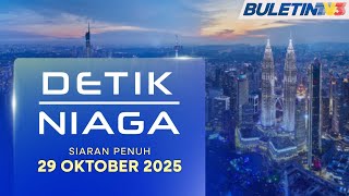 Kesan Pengurangan OPR Terus Sokong Pertumbuhan Ekonomi | Detik Niaga, 29 Oktober 2025