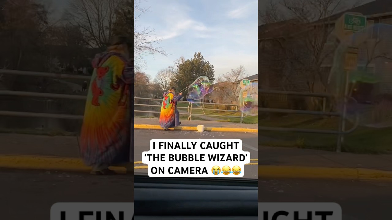 Я называю его Волшебником Пузырей 