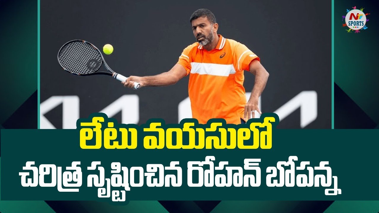 How Many Sets In Men S Doubles Grand Slam How Many Sets In Men S Doubles Grand Slam