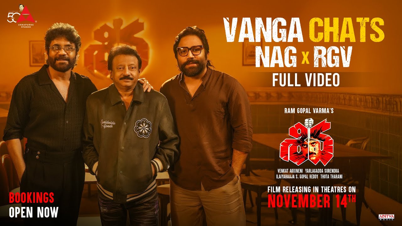 VANGA chats NAG × RGV | Shiva Re-Releasing on Nov 14 in Theatres