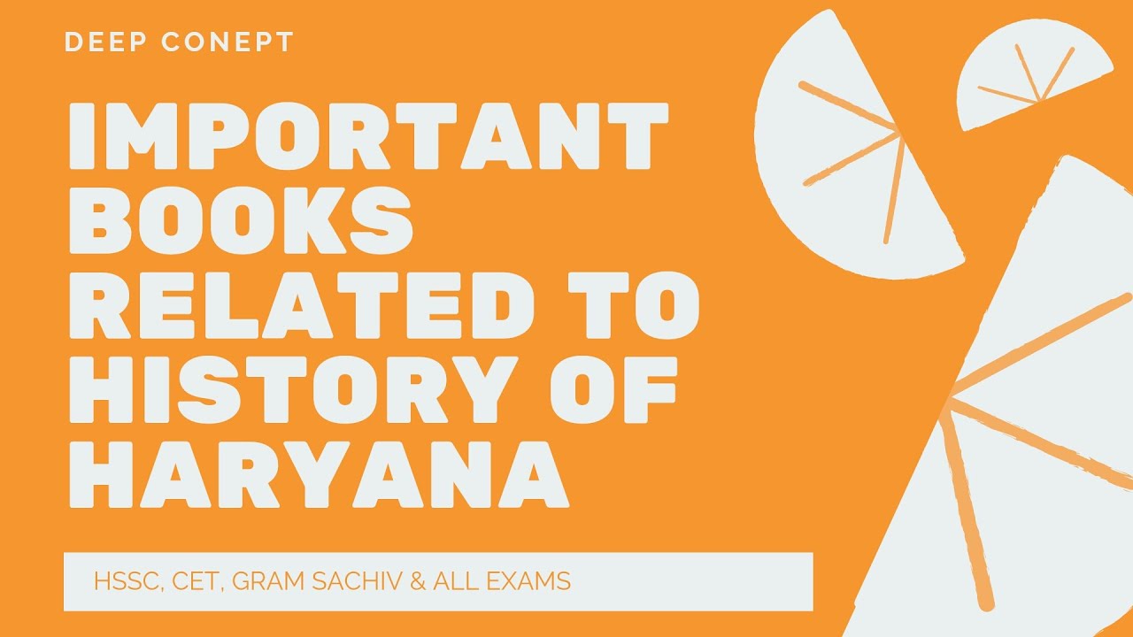 IMPORTANT  25 BOOKS RELATED TO HARYANA || HSSC|| DEEP CHAUAHN
