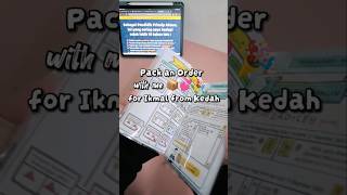 Pack an order for Ikmal from Kedah 🎉📦✨ #tutorpreneur #tutoringtips #packingorders #smallbusiness