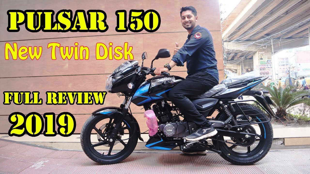 New Bajaj Pulsar 150 Ug5 Twin Disk 2019 Full Review Price Bd