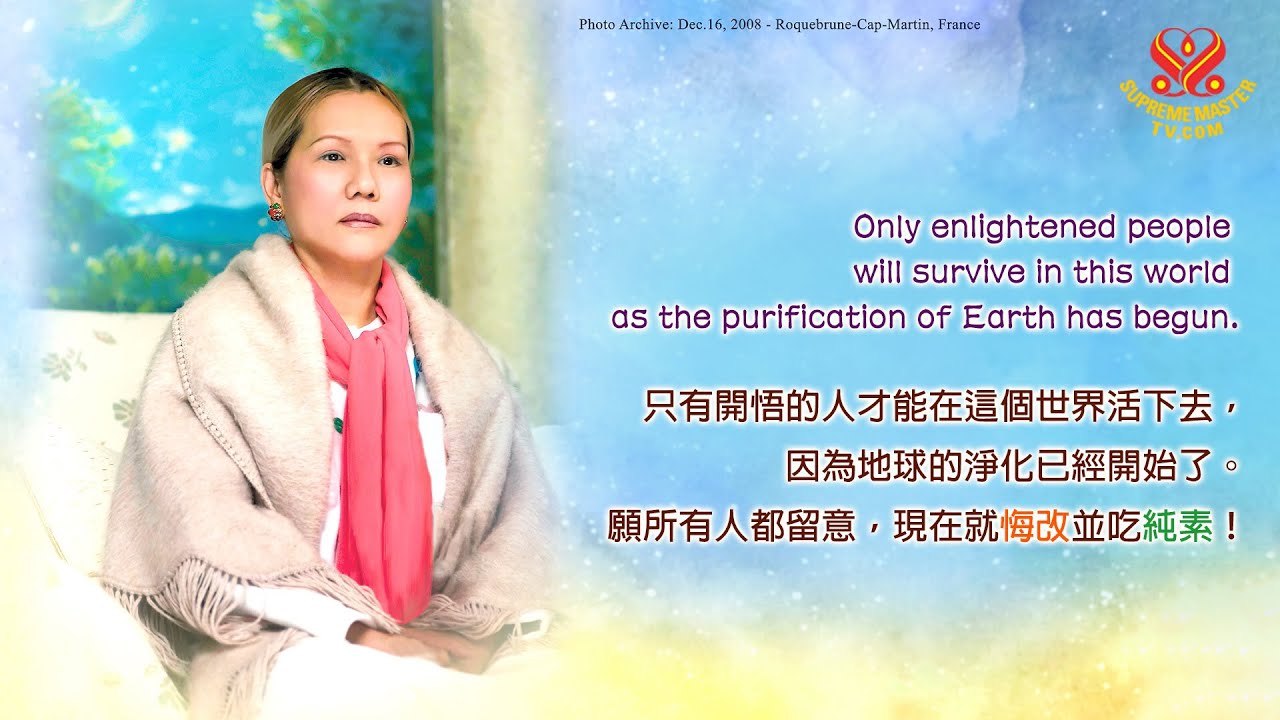 How To Attach Yourself To God How To Attach Yourself To God