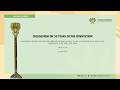Colloquium on 30 Years of the Constitution, 22 May 2026