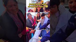 Joshi family mein ek aur kar a Gaya 🥹 Mummy ji emotional ho gai #trendingreels #trending #emotional