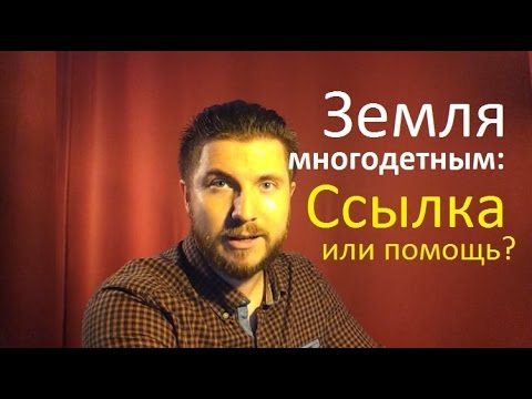 YouTube видео