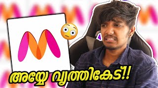 MYNTRA LOGO REACTION!!🤣🤣
