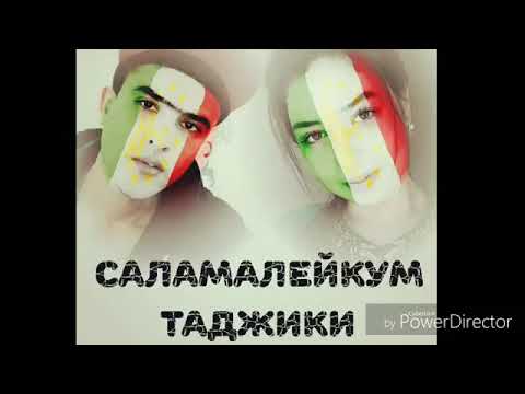 Таджикски салом. Samarqand Rap.