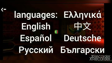 Smiling x corp zero main menu (fanmade) version 3