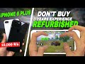 Refurbished iPhone 8 Plus🔥/ 3 YEARS Experience Review in 2026😍/ Only 10,000 R/s. 60FPS GamingTest !