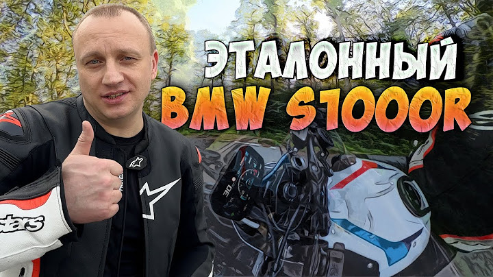 ПОКАЖУ вам свой МОТОЦИКЛ
