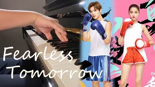 Fearless Tomorrow | Sweet Combat | Bii (PianoTune Cover)【無畏的明天钢琴, 毕书尽】 Resimi