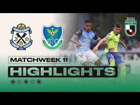 Iwata Tochigi SC Goals And Highlights