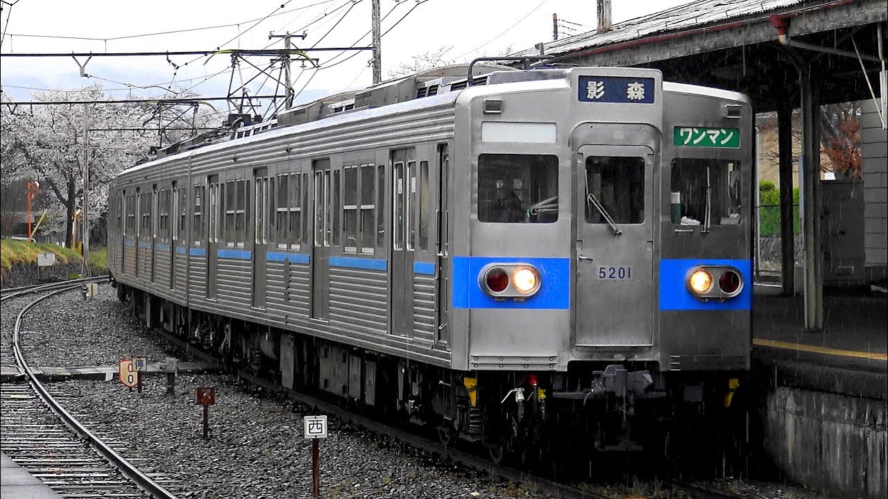 【4K】【元都営三田線】秩父鉄道5000系電車(抵抗制御)到着・発車・走行シーン集+乗車動画(走行音) 熊谷駅、ふかや花園駅、長瀞駅、上長瀞駅、御花畑駅にて 2022.4