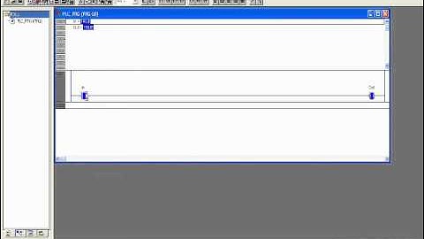 CoDeSys - Procedimiento de Simulación.wmv