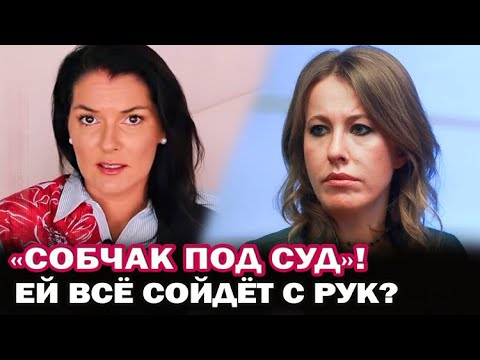 Video: Ksenia Sobchak marah dengan kritik terhadap kakinya