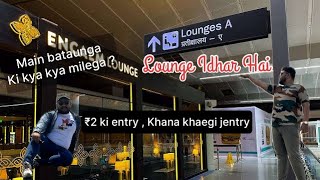 Delhi Airport Lounge @delhiairport IGI Airport T3 | #delhiairport #lounge | Credit card food