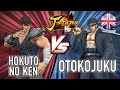 Jstars victory vs  ps4ps3ps vita  hokuto no ken vs otokojuku english trailer