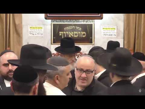 הרב בן ציון מוצפי • פרשת וישלח כסלו תשפ"ה