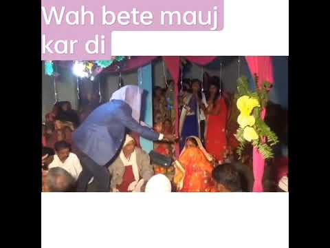 Wah bete mauj Kar di// Funny video// Comedy video//