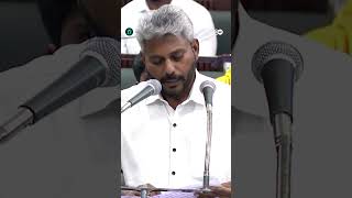 Fact Check TVK 1000 - CM VIjay