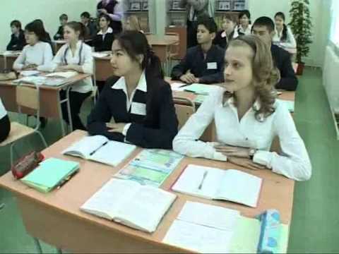 Школа лицей №62 Школа лицей №62