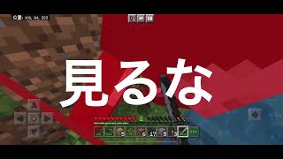 【初実況】始めようマイクラを！YouTubeを！