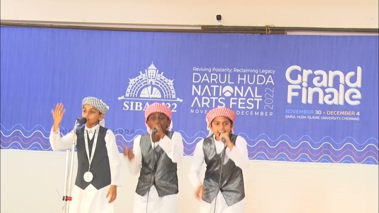 Speech & Song Malayalam Ula Sibaq'22 National Arts Fest YouTube