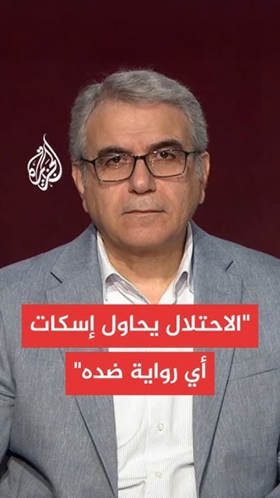       ..   
 - نشر قبل 33 دقيقة