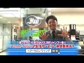自律神経に癒しのスゴ技シャンプー「ASMR」BGMなしバージョン