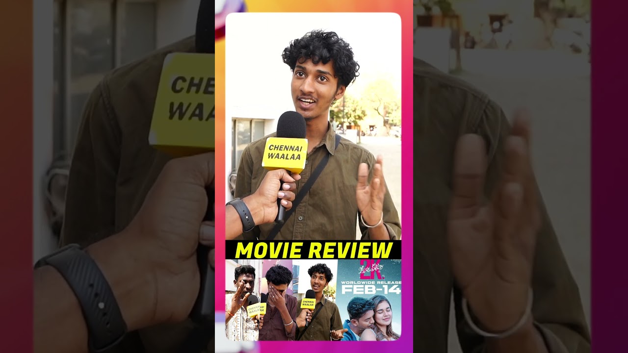 நிறைய Cringe இருக்கு 🤣🤣🤣