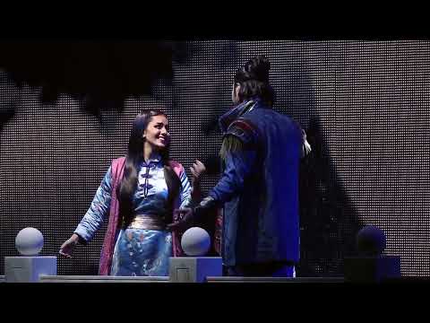 أغنية شوف السما من مسرحية تانيا