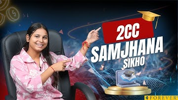 How to explain 2CC on call? | Learn to understand 2CC | What is 2CC | Achievers club | MOCK CALL