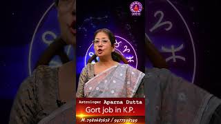 Govt Job in KP #astrocommunity #vastuastrology #astrolessons #horoscope #predictions