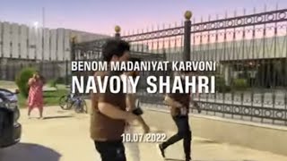 Benom Guruhi | Navoiy Shahri 